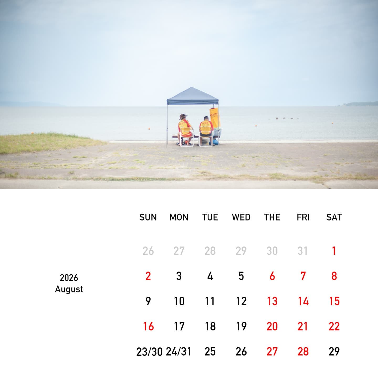 2026年8月カレンダー